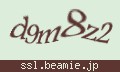 確認キーワード