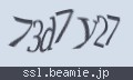 確認キーワード