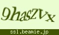 確認キーワード