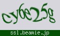 確認キーワード