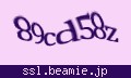 確認キーワード